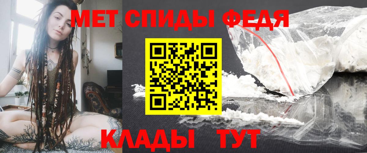 Балашиха  АМФ Premium  ОМГ ОМГ ссылки  Вход с VPN  АМФ 