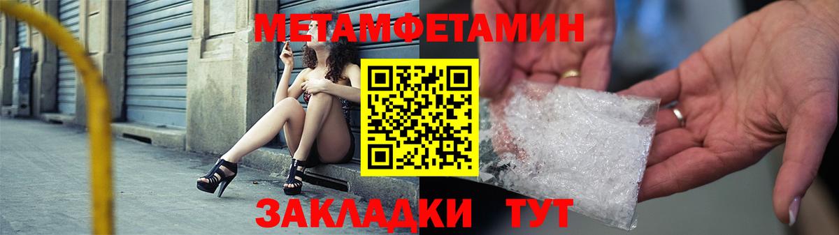 Amphetamine Premium Балашиха