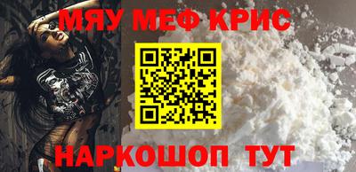 Альфа ПВП Рязань