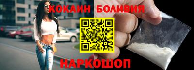 Альфа ПВП Рязань