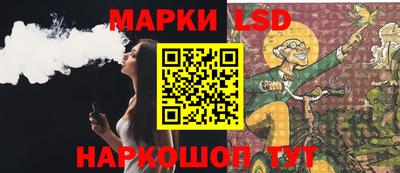 Альфа ПВП Рязань