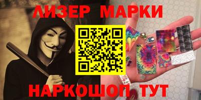 прущие крисы Рыбинск