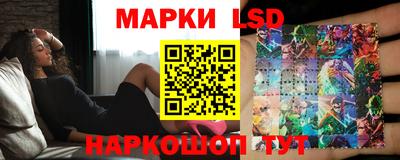 Альфа ПВП Рязань