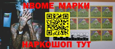 Альфа ПВП Рязань