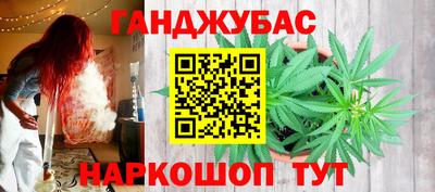 Альфа ПВП Рязань