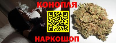 кокаин VHQ Рузаевка