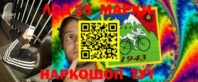 прущие крисы Рыбинск