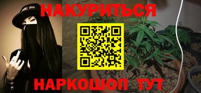 кокаин VHQ Рузаевка