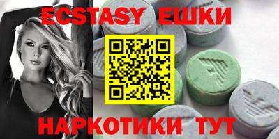 Альфа ПВП Рязань