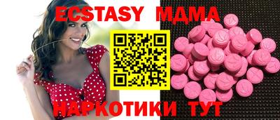 Альфа ПВП Рязань