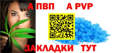 кокаин VHQ Рузаевка