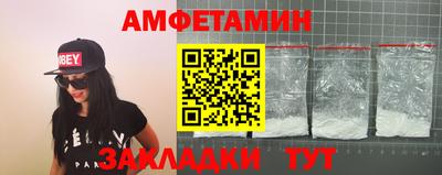 Альфа ПВП Рязань
