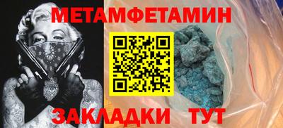 Альфа ПВП Рязань