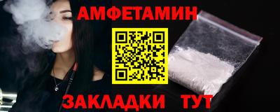 Альфа ПВП Рязань