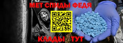 прущие крисы Рыбинск