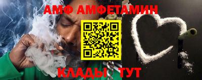 Альфа ПВП Рязань
