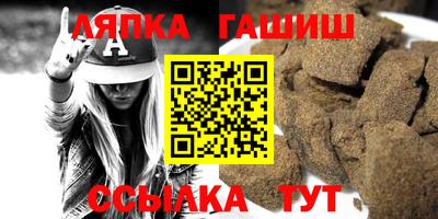 кокаин VHQ Рузаевка