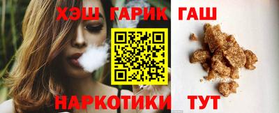 кокаин VHQ Рузаевка