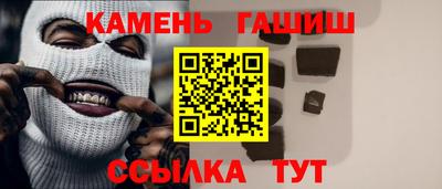Альфа ПВП Рязань
