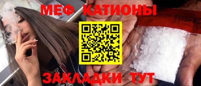 кокаин VHQ Рузаевка