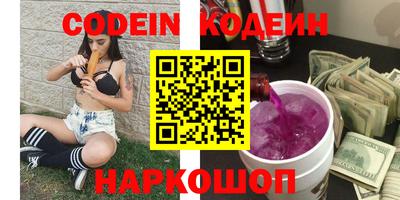 Альфа ПВП Рязань