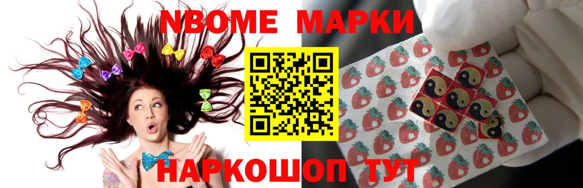 Лсд 25 экстази кислота  ЛСД экстази кислота  Балашиха  Вход с VPN 